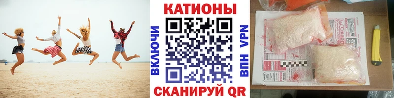Все наркотики Абаза МЕГА как войти Псилоцибиновые грибы ГАШ МАРИХУАНА МЕФ COCAIN