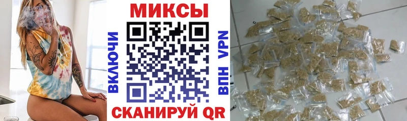 купить  цена  Абаза  БУТИРАТ Butirat 