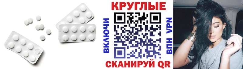 OMG зеркало  наркотики  Абаза  Экстази диски 