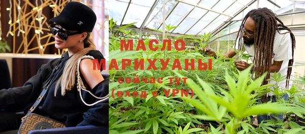 стафф Арсеньев