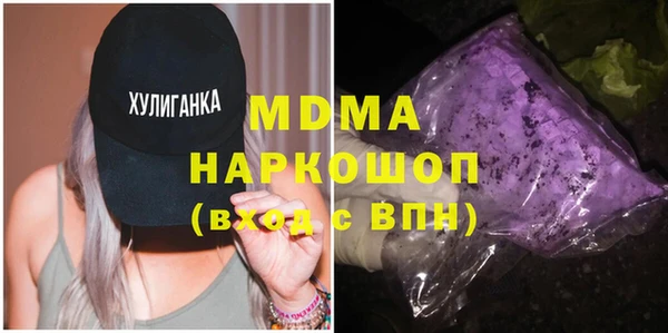 кокаин колумбия Алзамай