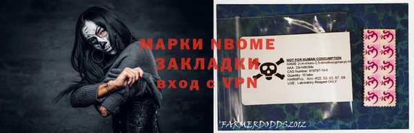 амф Алексеевка