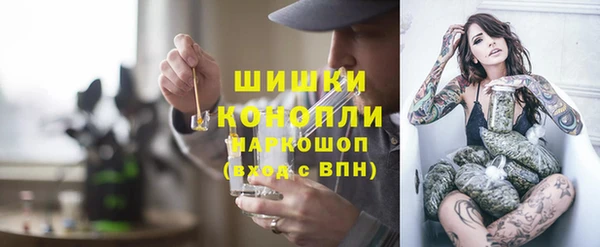 кокаин колумбия Алзамай