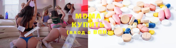 кокаин колумбия Алзамай