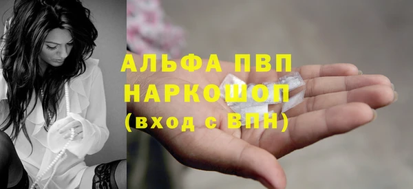 амф Алексеевка