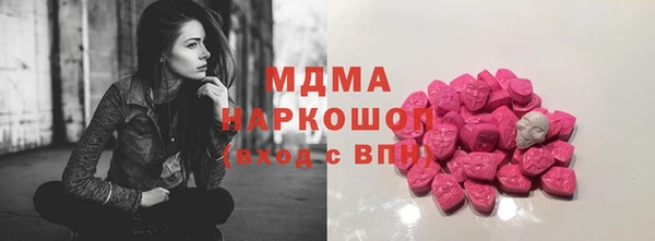 амф Алексеевка