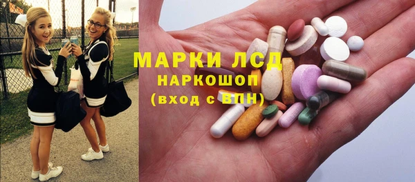 амф Алексеевка