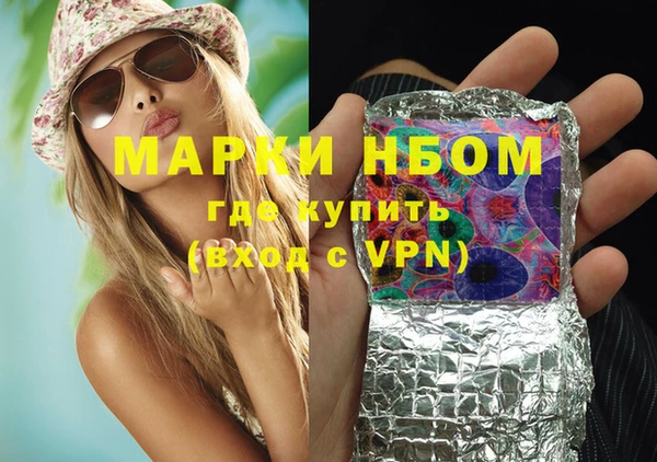 кокаин колумбия Алзамай