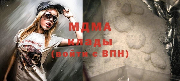 амф Алексеевка
