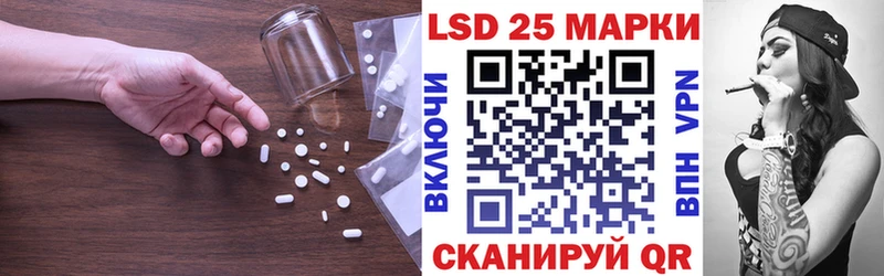 Лсд 25 экстази кислота  omg ссылки  Абаза 