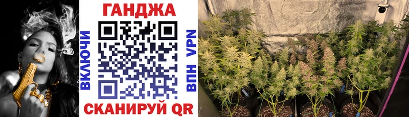 сколько стоит  Абаза  Бошки Шишки White Widow 